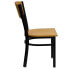 Фото #3 товара Hercules Series Black Circle Restaurant Chair