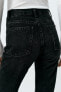 High-rise straight-fit trf jeans