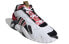 Фото #3 товара Баскетбольные кроссовки Adidas originals Streetball CNY FW5270
