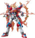 Figurka High Grade Build Fighters Kamiki Burning (57721)