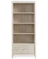 Maren 76" Wood Drawer Bookcase