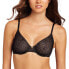 Фото #1 товара Natori 159984 Women's Lynx Unlined Molded Underwire Nude and Black Bra Sz. 32A