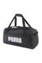 Фото #1 товара Спортивная сумка PUMA Challenger Duffel Bag M07953101