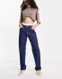 JJXX Seoul straight leg jeans in dark blue