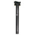 Фото #1 товара THOMSON Elite 410 mm Seatpost