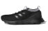 Adidas Questar Ride BB7197 Sneakers