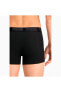 BASIC Short Boxer (2'li Paket)