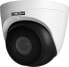 Фото #2 товара Kamera IP BCS KAMERA IP BCS-B-EIP45VSR3(2.0) - 5 Mpx 2.8 ... 12 mm - MOTOZOOM