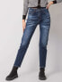 Фото #2 товара Spodnie jeans-MT-SP-1210-2.49P-ciemny niebieski