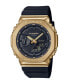 Фото #1 товара Наручные часы Tommy Hilfiger Men's Quartz Silicone Watch 46mm.