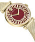 ფოტო #3 პროდუქტის Women's Swiss Greca Chic Gold Ion Plated Stainless Steel Mesh Bracelet Watch 35mm