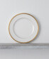 Rochelle Gold Set of 4 Salad Plates, Service For 4