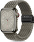 Фото #1 товара Tech-Protect Pasek do APPLE WATCH 4 / 5 / 6 / 7 / 8 / 9 / SE / ULTRA 1 / 2 (42 / 44 / 45 / 49 MM) Tech-Protect Nylonmag Olive szare