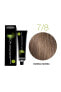 Фото #1 товара Inoa 7,8 Brown Mocca Defined Ammonia Free Oil Based Permament Hair Color Cream 60ml Keyk.*