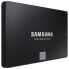 Фото #3 товара Samsung 870 EVO 2,5 Zoll SSD, SATA 6G - 250 GB