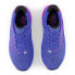 Фото #5 товара NEW BALANCE Fresh Foam X More V4 running shoes
