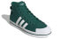Adidas Neo Bravada Mid Sneakers (GY0672)