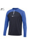 Фото #10 товара Толстовка мужская Nike M Nk Df Acdpr Drıl Top K Erkek Sweatshirt