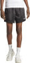 Фото #1 товара Adidas Spodenki adidas XPRESS Short IB8396