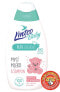 Фото #2 товара LIneo Baby Pure Organic Cleansing Milk and Shampoo Нежно очищающее детское молочко и шампунь 425 мл