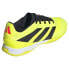 Сороконожки Adidas Predator League IN