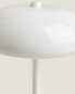 Small monochrome table lamp