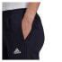 Adidas Essentials French Terry Logo