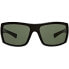 Фото #2 товара VONZIPPER Suplex Sunglasses