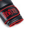 Фото #7 товара BENLEE Toxey Spar Leather Boxing Gloves
