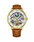 Фото #1 товара Наручные часы Versus Versace Men's Tokyo Orange Watch.