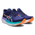 ASICS Gel-Nimbus 25 Lite-Show running shoes