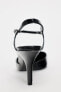 Heeled shoes with ankle strap