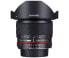 Samyang 8mm F3.5 UMC Fish-Eye CS II - Wide lens - 10/7 - Canon EF-S