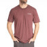 Фото #2 товара KLIM Saddle Mountain short sleeve T-shirt