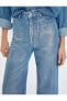 Ekstra Geniş Crop Paça Metalik Parlak Kot Pantolon Yüksek Bel - Bianca Crop Jean