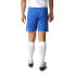 Фото #7 товара Adidas Tastigo 17 M BJ9131 football shorts