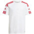 Фото #2 товара Adidas Squadra 21 Jersey Youth Jr GN5741