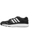 Фото #4 товара Кроссовки мужские Adidas B40309 Essential Star M