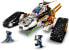 Фото #8 товара LEGO 71739 Ninjago Ultrasonic Raider