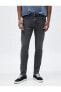 Slim Fit Kot Pantolon - Brad Jean