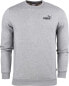 Puma Bluza męska Puma ESS Small Logo Crew FL szara 586682 03 S