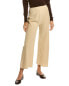 Фото #1 товара Meiven Classic Pant Women's Brown L