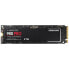 Samsung 980 PRO Series NVMe SSD, PCIe 4.0 M.2 Typ 2280 - 2 TB