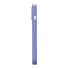 Фото #6 товара Чехол для смартфона ICARER кожаный iPhone 14 Plus фиолетовый