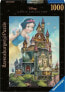 Фото #1 товара Ravensburger Puzzle 1000 Disney kolekcja Królewna Śnieżka