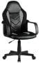 Фото #1 товара Gamingstuhl FG-C18