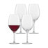 Фото #1 товара Bordeaux Rotweinglas For you 4er Set