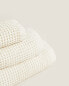 Waffle-knit cotton bath towel