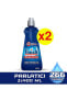 Фото #1 товара Bulaşık Makinesi Parlatıcı 2 Adet X 400 Ml Parlatıcı