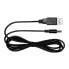 Фото #1 товара X-LITE Ricarica USB Cable
